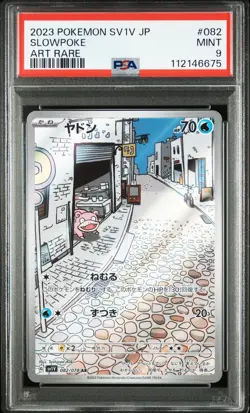 SLOWPOKE Art Rare Pokemon Scarlet & Violet Japanese SV1V #082 AR PSA 9 MINT - Image 1