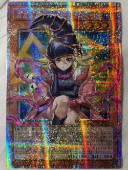 Gagaga Girl - Cell Phone Subtraction LOCH-JP012 Prismatic Secret Yugioh Japanese - Image 1