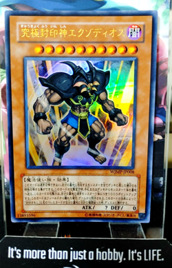 Exodius the Ultimate Forbidden Lord WJMP-JP008 Yu-Gi-Oh Ultra Rare Yugioh JAPAN - Image 1
