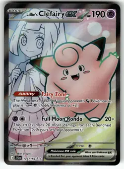 Lillie's Clefairy ex - 173/159 SV09: Journey Together NM Pokemon Card TCG - Image 1