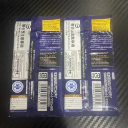 ONE PIECE Card Game - ROMANCE DAWN Booster 2 Packs Sealed OP-01 OPCG Japanese - Image 2