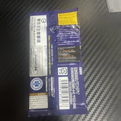 ONE PIECE Card Game - ROMANCE DAWN Booster 2 Packs Sealed OP-01 OPCG Japanese - Image 5