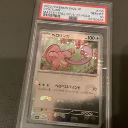 Lickitung 108/165 Master Ball Reverse Holo 151 Pokemon Card Japanese PSA10 - Image 1