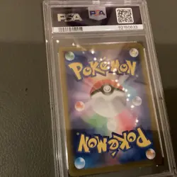 Lickitung 108/165 Master Ball Reverse Holo 151 Pokemon Card Japanese PSA10 - Image 2