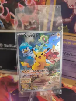 Pokemon Karte Card Holo Pikachu Promo Karmesin Purpur japanese Sealed Dent - Image 1