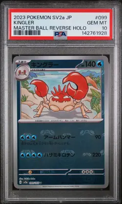2023 POKEMON JPN SV2A-POKEMON 151 MASTER BALL REVERSE HOLO #099 KINGLER PSA 10 - Image 1