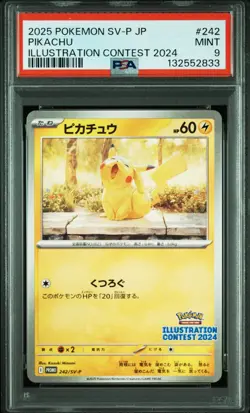 PIKACHU Pokemon Japan Illustration Contest 2024 Promo #242/SV-P PSA 9 MINT - Image 1
