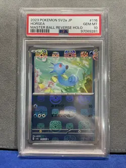 2023 POKEMON JPN SV2A-POKEMON 151 MASTER BALL REVERSE HOLO #116 HORSEA PSA 10 - Image 1