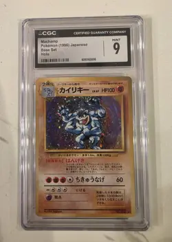 Machamp CGC 9 (1996) Base Set Japanese Holo Pokemon Card No. 068 psa bgs - Image 1