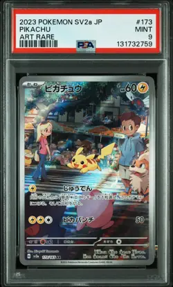 PIKACHU Art Rare Pokemon Scarlet & Violet 151 Japanese SV2a #173 AR PSA 9 MINT - Image 1