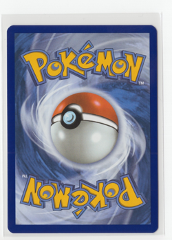 Pokemon TCG Yanma 183 Illustration Rare Destined Rivals Nm - Image 2