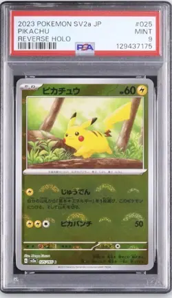 PIKACHU Reverse Holo Pokemon Scarlet & Violet 151 Japanese SV2a #025 PSA 9 MINT - Image 1