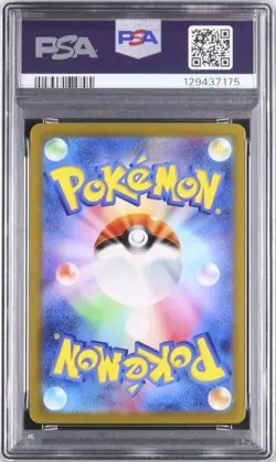 PIKACHU Reverse Holo Pokemon Scarlet & Violet 151 Japanese SV2a #025 PSA 9 MINT - Image 2