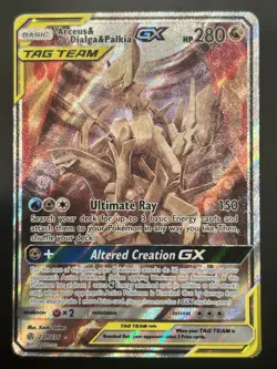 Pokemon TCG Arceus & Dialga & Palkia GX 221/236 Cosmic Eclipse Card FAST SHIP!! - Image 1