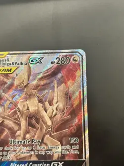 Pokemon TCG Arceus & Dialga & Palkia GX 221/236 Cosmic Eclipse Card FAST SHIP!! - Image 3
