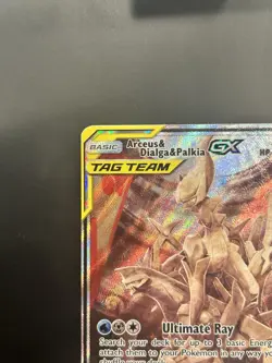 Pokemon TCG Arceus & Dialga & Palkia GX 221/236 Cosmic Eclipse Card FAST SHIP!! - Image 4