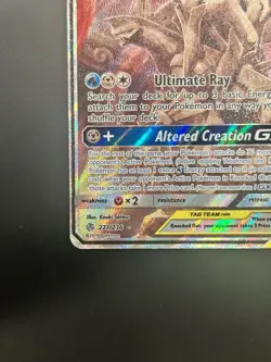Pokemon TCG Arceus & Dialga & Palkia GX 221/236 Cosmic Eclipse Card FAST SHIP!! - Image 5