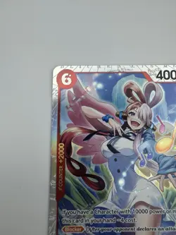 Uta ST23-001 Starter Deck 23: RED Shanks NM One Piece Card TCG English NM - Image 2