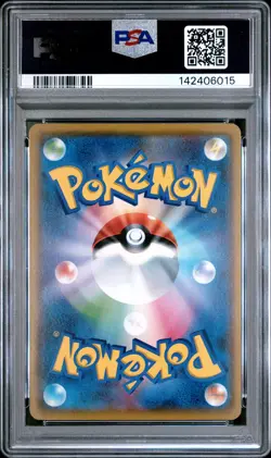 2016 POKEMON JPN XY AWAKENING PSYCHIC KING #022 ROTOM PSA 9 - Image 2
