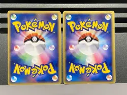 Mudkip Holo 7-Eleven Promo 020/ADV-P 019/ADV-P Pokemon Card Japanese - Image 2