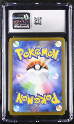 MEGA LUCARIO ex Mega Attack Rare Pokemon MEGA Dream ex M2a #228 MA CGC 9 MINT JP - Image 2