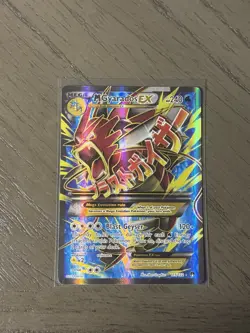 Pokemon TCG M Gyarados EX 115/122 Full Art Shiny Breakpoint Holo - Image 1