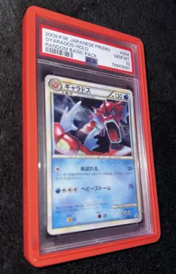 Pokemon Gyarados Holo Promo PSA 10 #004 Japanese Promo Random Basic Pack 2009 - Image 1