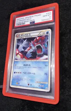 Pokemon Gyarados Holo Promo PSA 10 #004 Japanese Promo Random Basic Pack 2009 - Image 2