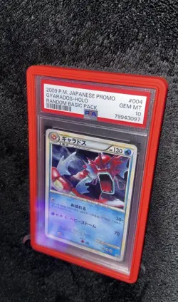 Pokemon Gyarados Holo Promo PSA 10 #004 Japanese Promo Random Basic Pack 2009 - Image 3