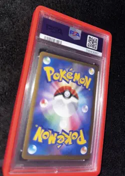 Pokemon Gyarados Holo Promo PSA 10 #004 Japanese Promo Random Basic Pack 2009 - Image 5