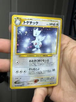 Pokemon TCG Togetic 176 Holo Japanese Neo Genesis Nice Swirl!! - Image 2