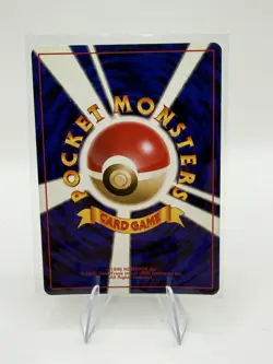Pokemon TCG Togetic 176 Holo Japanese Neo Genesis Nice Swirl!! - Image 3