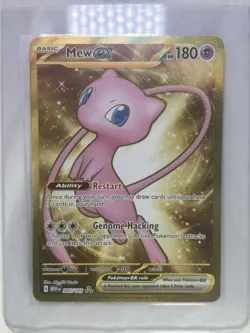 🔥🔥Pokemon TCG Mew EX (Gold) 205/165 SV 151 Scarlet & Violet Holo 🔥🔥 - Image 1