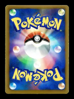 [MP] Crobat Holo Japanese BW7 Plasma Gale 029/070 Pokemon A - Image 2