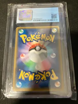 CGC 9.5 GEM MINT 10 Eevee & Snorlax GX PROMO 297/SM-P Tag Bolt Pokemon Japanese - Image 2