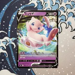 Mew V 038/127 Japanese V Starter Deck SD Raw Card NM - Image 1
