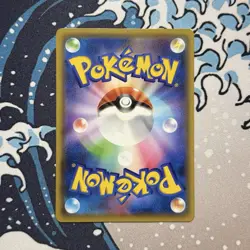 Mew V 038/127 Japanese V Starter Deck SD Raw Card NM - Image 2