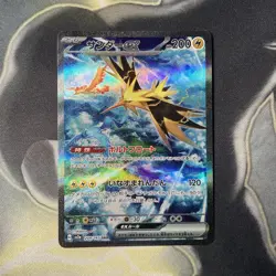 Zapdos EX 151 scarlet & Violet Japanese Card 204/165 Pokemon TCG SV2a - MINT - Image 1