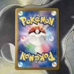 Zapdos EX 151 scarlet & Violet Japanese Card 204/165 Pokemon TCG SV2a - MINT - Image 5