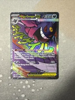 2026 Pokemon Card TCG Ascended Heroes Mega Gengar EX 269/217 NM - Image 1