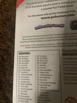 Pokemon Fusion Strike Chilling Reign Celebi Pin 2 Pack Blisters Booster Sealed - Image 3