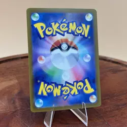 Mew 052/172 Japanese VSTAR Universe Rare Holo Pokemon Card NM - Image 2