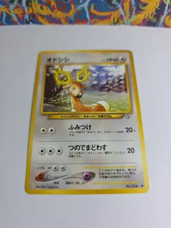 POKEMON - STANTLER NO. 234 - NEO GENESIS - JAPANESE NM - Image 2