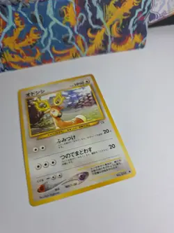 POKEMON - STANTLER NO. 234 - NEO GENESIS - JAPANESE NM - Image 3