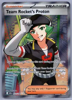 Team Rocket's Proton Ultra Rare SV10: Destined Rivals 227/182 NM - Pokemon TCG - Image 1