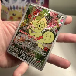 Pokemon Card TCG - Kecleon 213/191 - Surging Sparks - Illustration Rare - NM ⭐ - Image 5