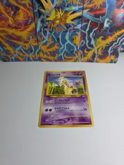 Pokemon TCG Girafarig Neo Genesis No.203 Regular Japanese Card LP. - Image 1