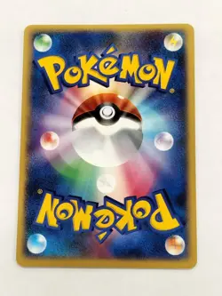 Mudkip Japanese Moonlit Pursuit DPBP 308 Pokemon T0236 - Image 2