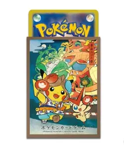 Reserved for Angel8litrico Special Set Pokemon Center Japan - Image 2