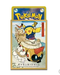 Reserved for Angel8litrico Special Set Pokemon Center Japan - Image 3